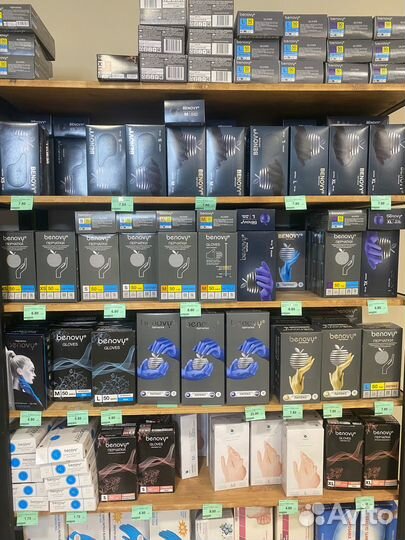 Ловушка для грызунов Форссайт