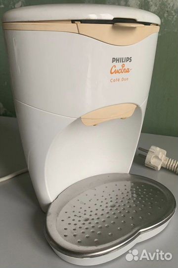 Кофеварка Philips, Кофемолка Bosch