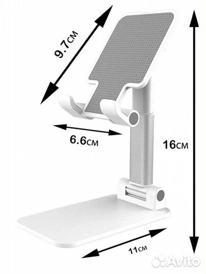 Подставка под телефон