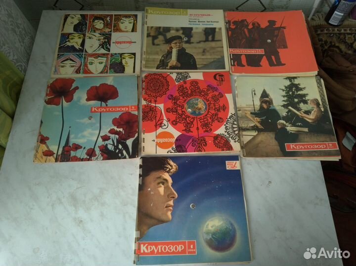 Редкие гибкие пластинки СССР кругозор