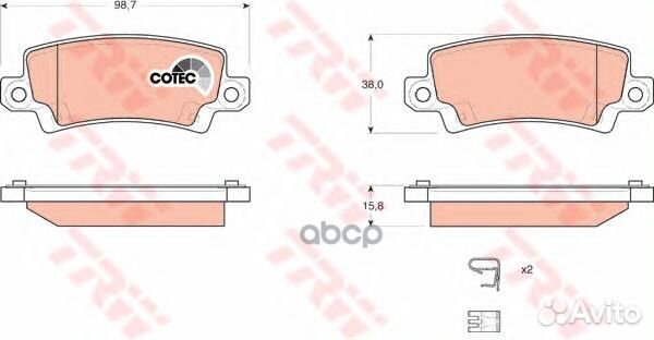 Колодки торм диск к-т задн gdb3289 TRW