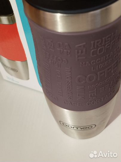 Термокружка Domeo