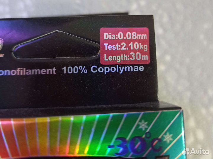 Леска 3D