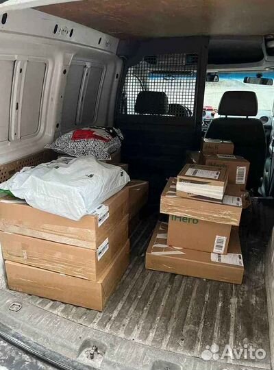 Доставка Zara, Next, Farfetch