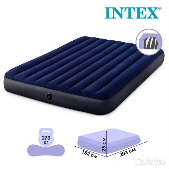 Новый Матрас надувной 152х203x25 см, 64759 intex