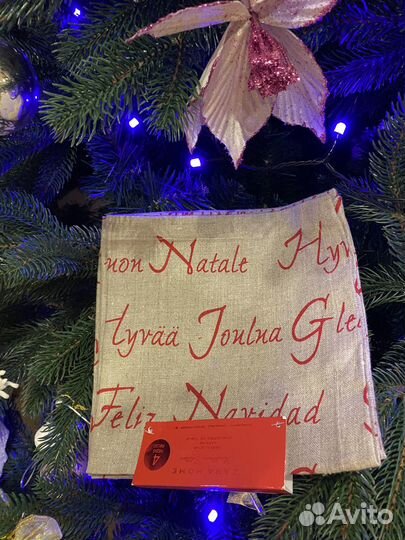 Салфетка сервировочная