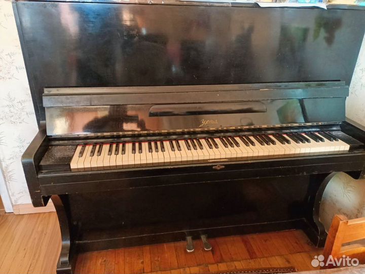 Фортепиано «Урал»