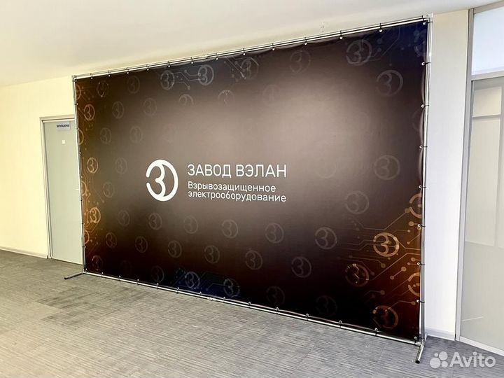 Баннер,пленка,холст,фотозоны