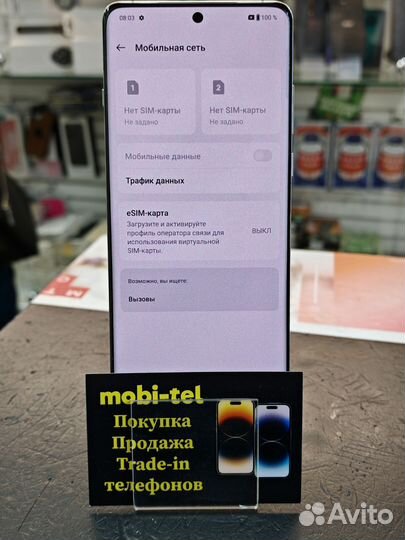 OnePlus 12, 16/512 ГБ