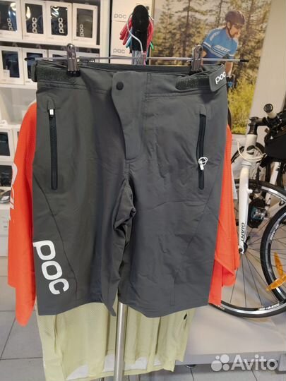 Велошорты POC