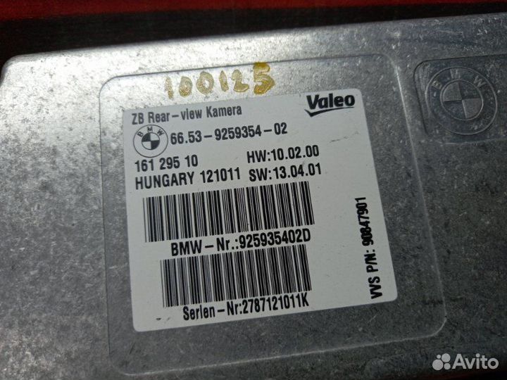 Блок управления камерой Bmw 1-Series F20 N13B16A