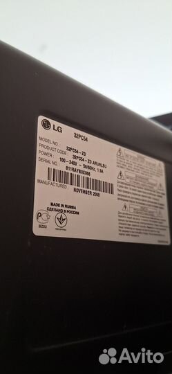 Плазменный телевизор lg 32+кронштейн