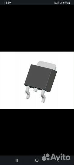 Линейный стабилизатор L7815