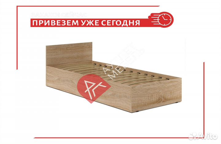 Кровать 80 200