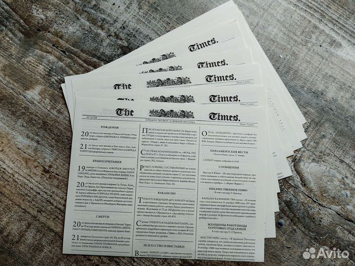 Настольная игра Шерлок Холмс Детектив Консультант