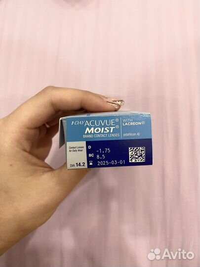 Линзы контактные acuvue 1 day