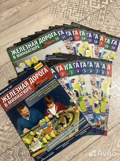 Железная дорога в миниатюре