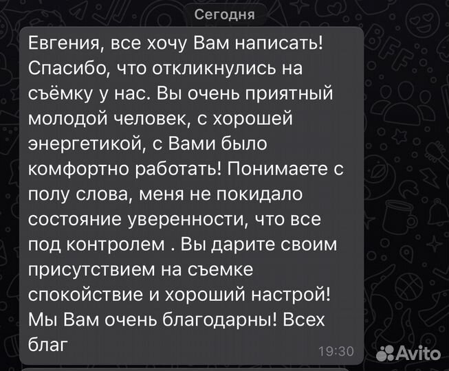 Видеооператор. Свадебные и документальные съемки