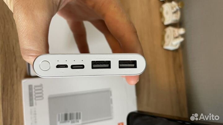 Внешний аккумулятор повербанк Xiaomi Mi