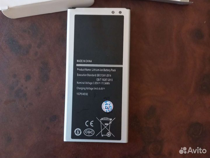 Аккумулятор на Самсунг j5. 2016год