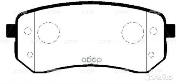 Ckkk-39 Колодки тормозные дисковые зад GK