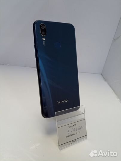 Vivo Y11
