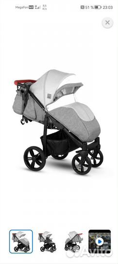 Прогулочная коляска Camarelo Elix