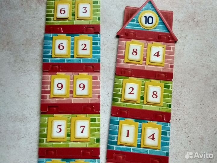 Математика для детей