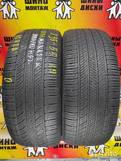 Hankook Dynapro HP2 RA33 235/55 R19 101H