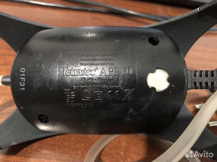 Компрессор для Аквариума (б/у)