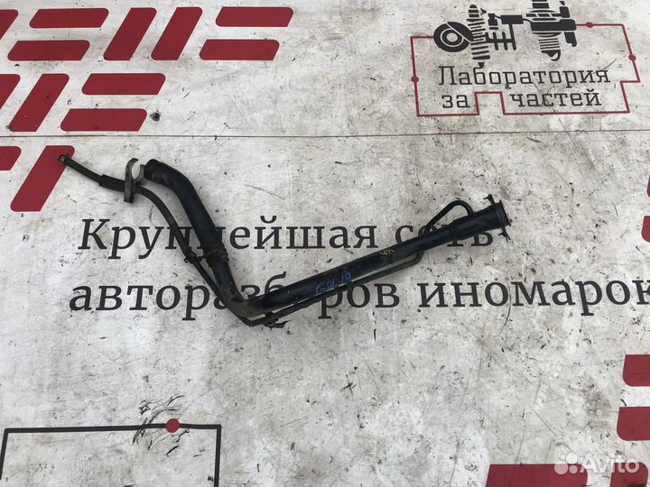 Горловина топливного бака Suzuki SX4