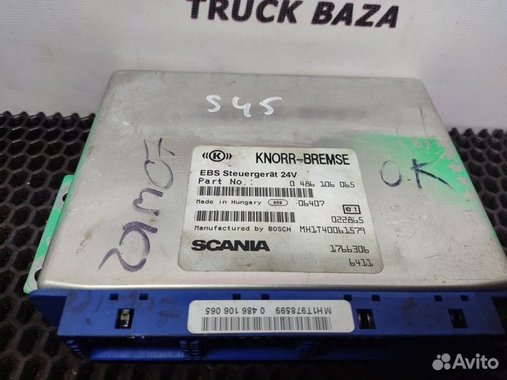 Блок управления ABS Scania 5-series