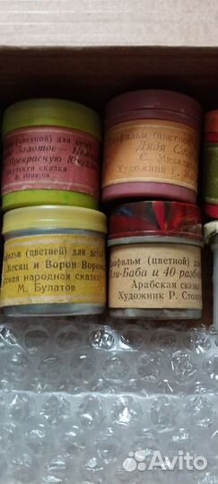 Диафильмы СССР для младших классов