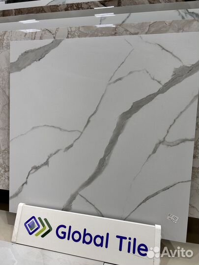 Плитка керамогранит