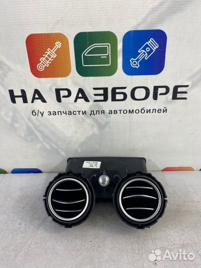 Дефлектор консоли между сидений Mercedes-Benz