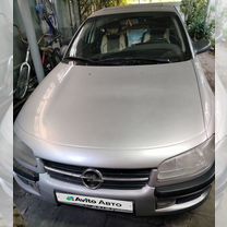 Opel Omega 2.0 MT, 1998, 205 000 км, с пробегом, цена 430 000 руб.