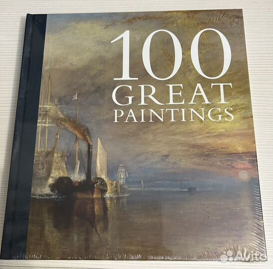 Альбом по искусству