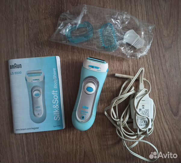 Эпилятор Braun LS 5500