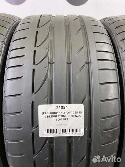 Bridgestone Potenza S001 255/35 R19