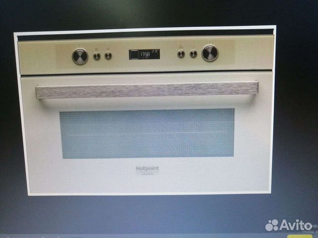 Hotpoint ariston
