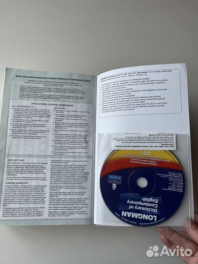 Pearson longman словарь английский язык (с диском)