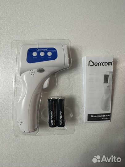 Бесконтактный термометр / градусник Berrcom