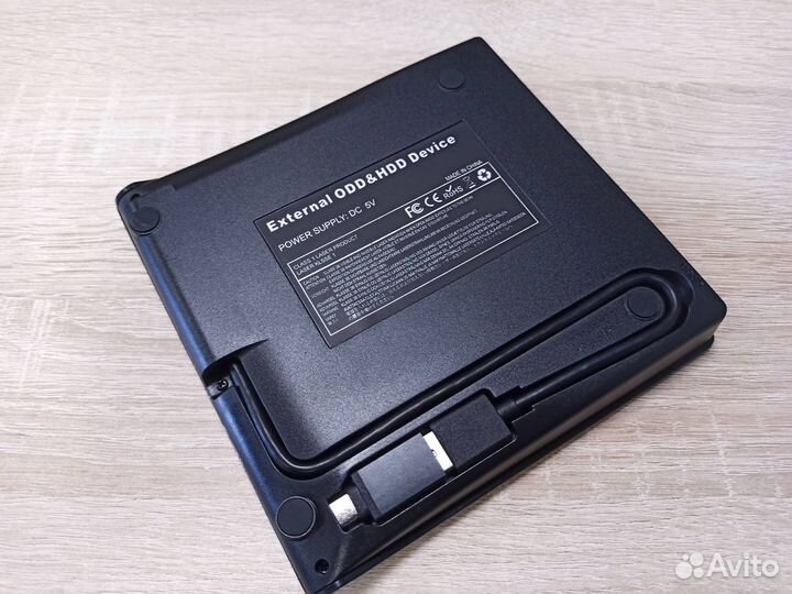 Внешний DVD-RW привод USB 3.0