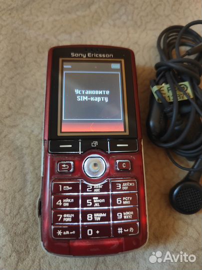 Sony Ericsson K750i