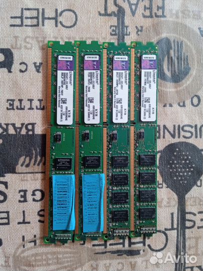 Оперативная память ddr3 16 gb 1333