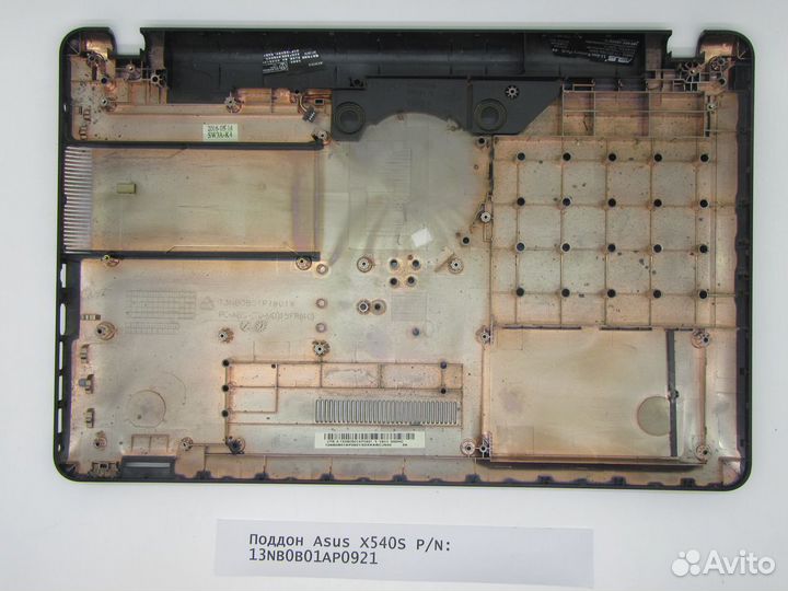 Детали ноутбука Asus X540S