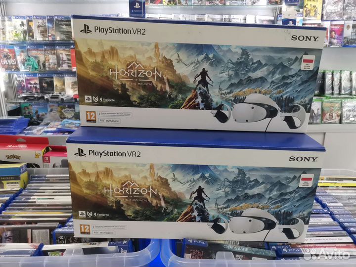 Шлем Vr2 новые Ps5 пс5 Harizon