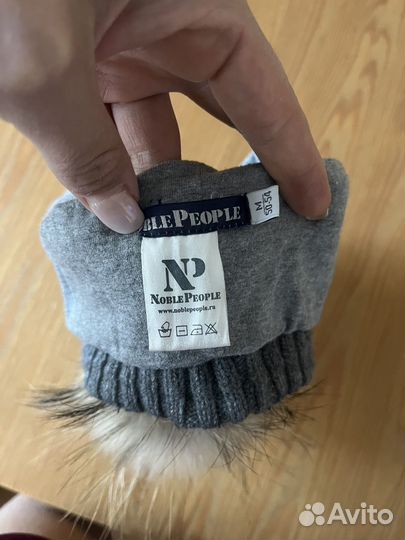 Шапка Noble people 50-54