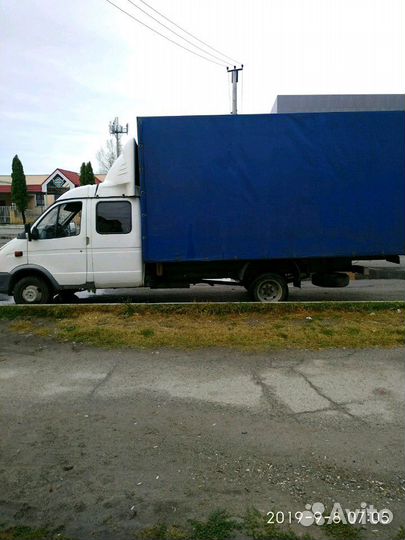 Грузоперевозки