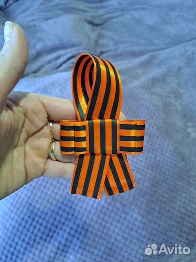 Георгиевская брошь